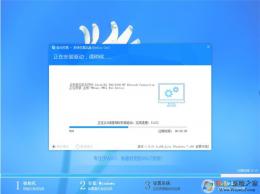 超爽的Win7系統純凈版|Win7旗艦版純凈版64位(...